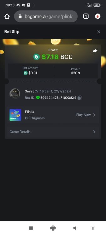Screenshot_2024-07-29-19-10-35-109_com.android.chrome.jpg