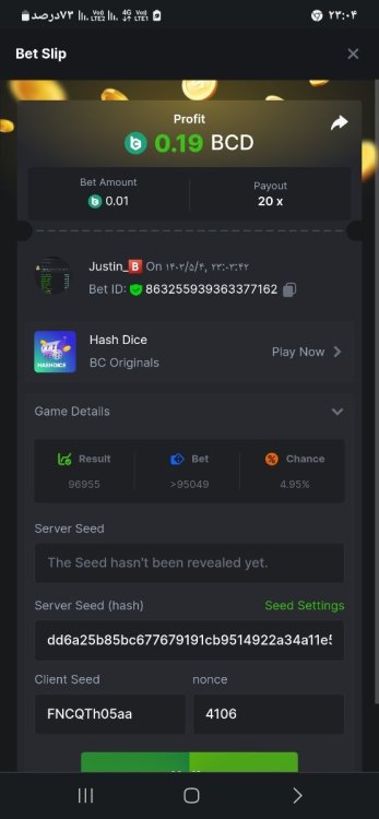 اسکرین شات_۲۰۲۴۰۷۲۵_۲۳۰۴۵۹_Chrome.jpg